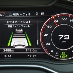 【画像】アウディの新型A4がより快適になって発表 〜 画像18