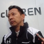 【画像】マクラーレン・ホンダの開幕戦を長谷川F１総責任者が分析！ 〜 画像1