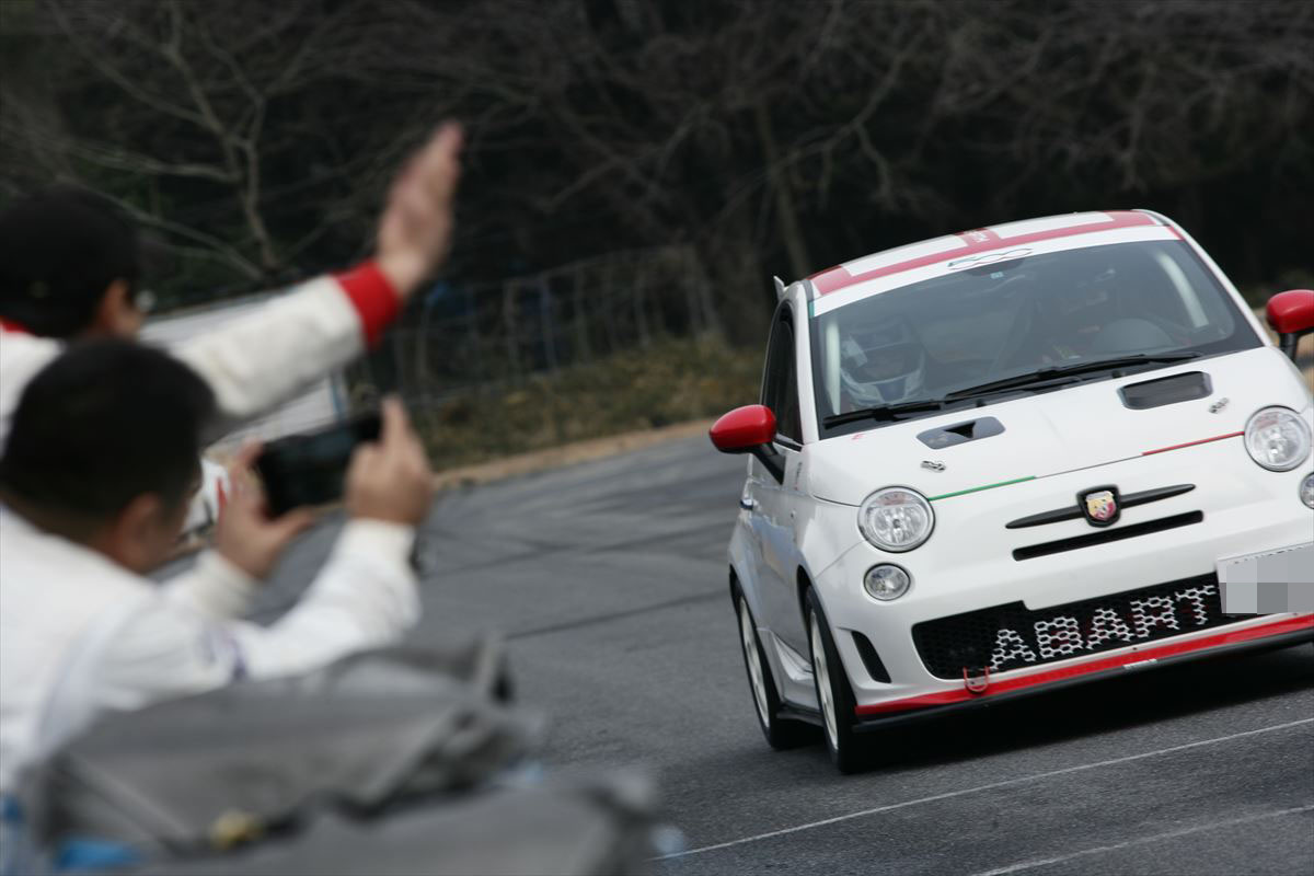 WEB CARTOP ABARTH130