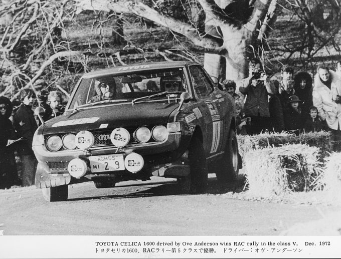 1972_Toyota Celica 1600_WEB CARTOP