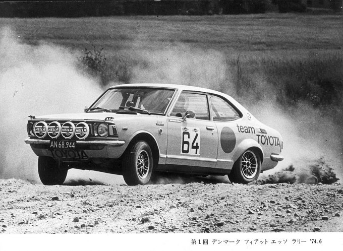 1974_Toyota Corolla_WEB CARTOP