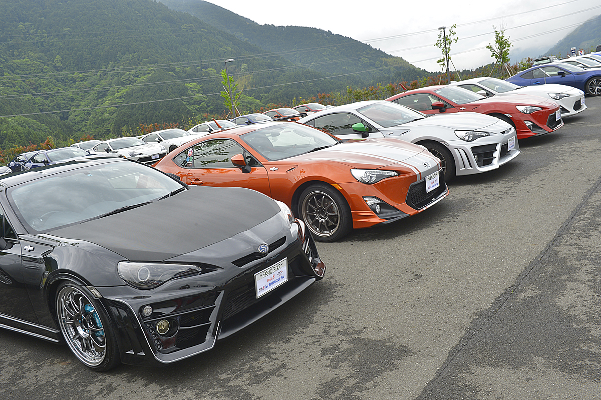 WEB CARTOP 〜 画像1