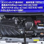【画像】【ムービー】中谷明彦の日・独・伊ホットハッチ筑波サーキットバトル！ 〜 画像1