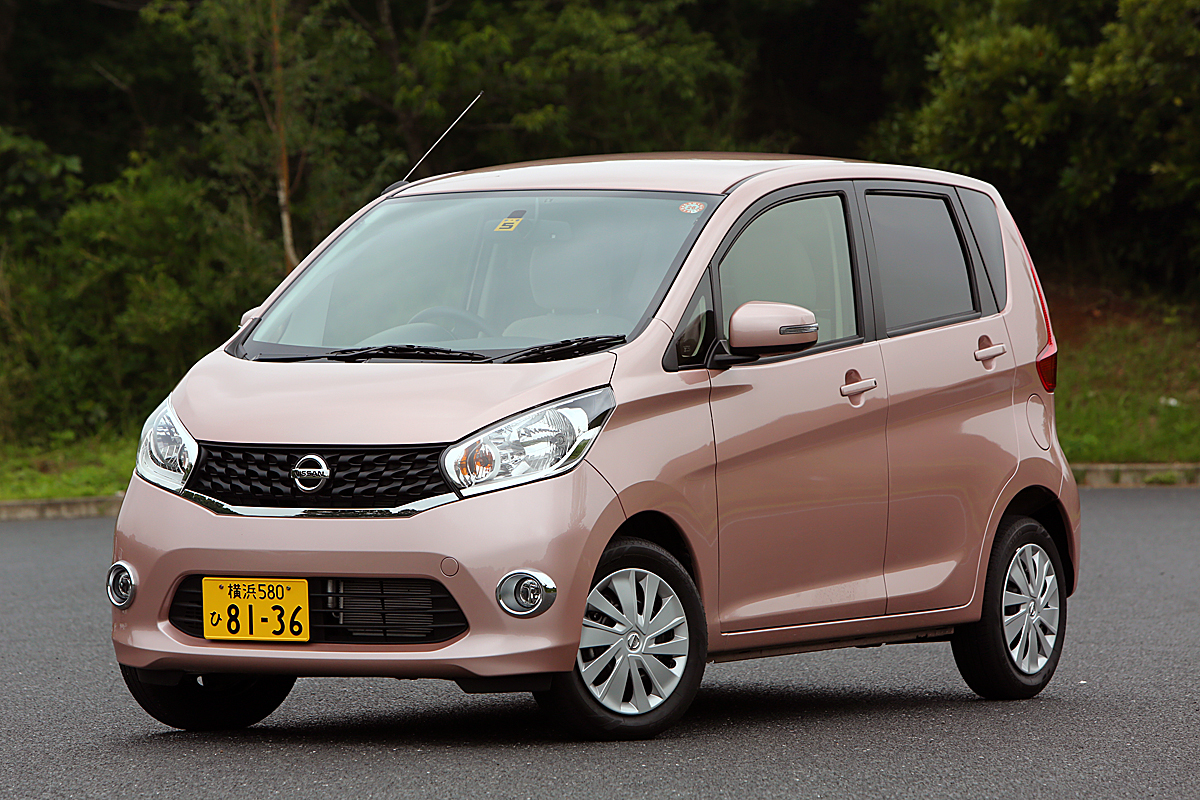 webcartop_三菱自動車燃費不正14 〜 画像14