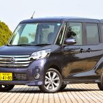 【画像】三菱自動車燃費不正問題で日産に責任はないのか？ 〜 画像7