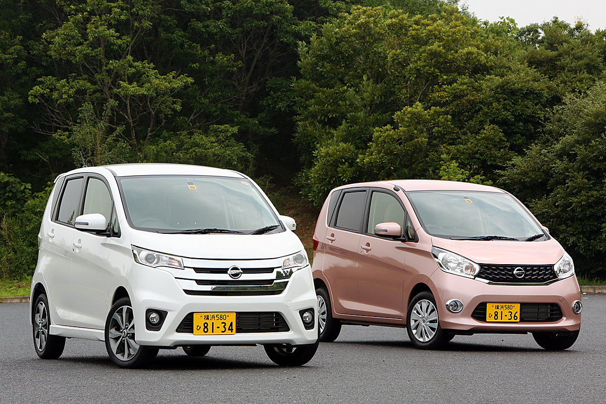 webcartop_三菱自動車燃費不正16 〜 画像16