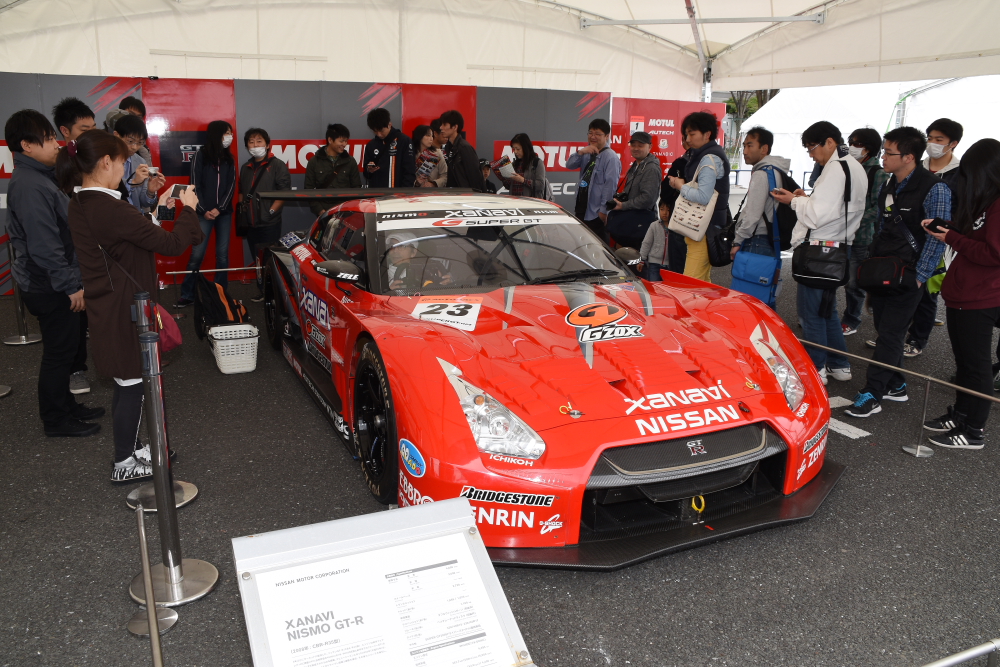 MSJ2016NISMO 〜 画像4