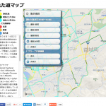 【画像】熊本市内の渋滞が激しいため、市内を通過する車両は迂回路の利用が必須 〜 画像2