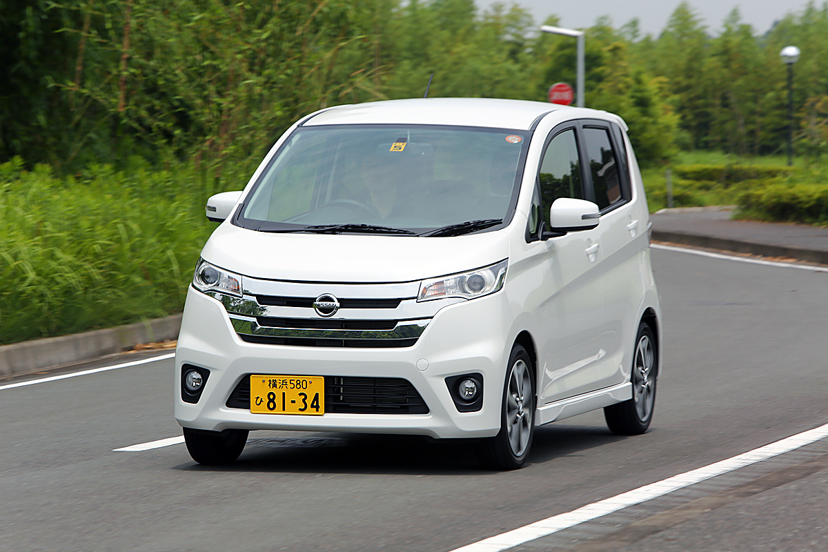 webcartop_三菱自動車燃費不正20 〜 画像20