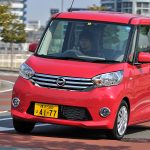 【画像】三菱自動車燃費不正問題に関する日産自動車のコメント 〜 画像1