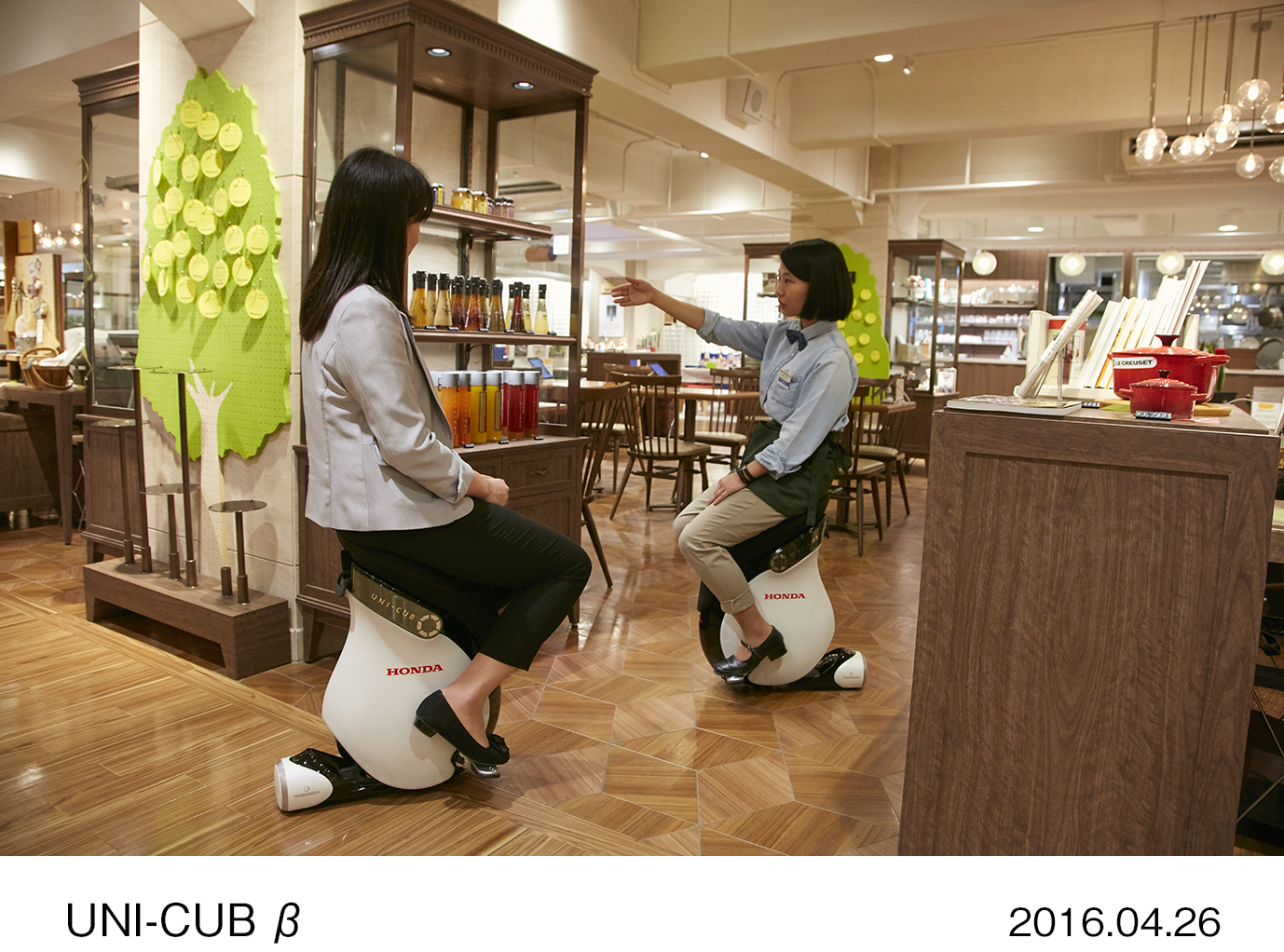 webcartop_UNI-CUB03 〜 画像2