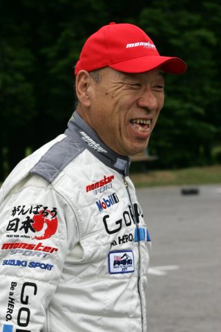 Tajima001