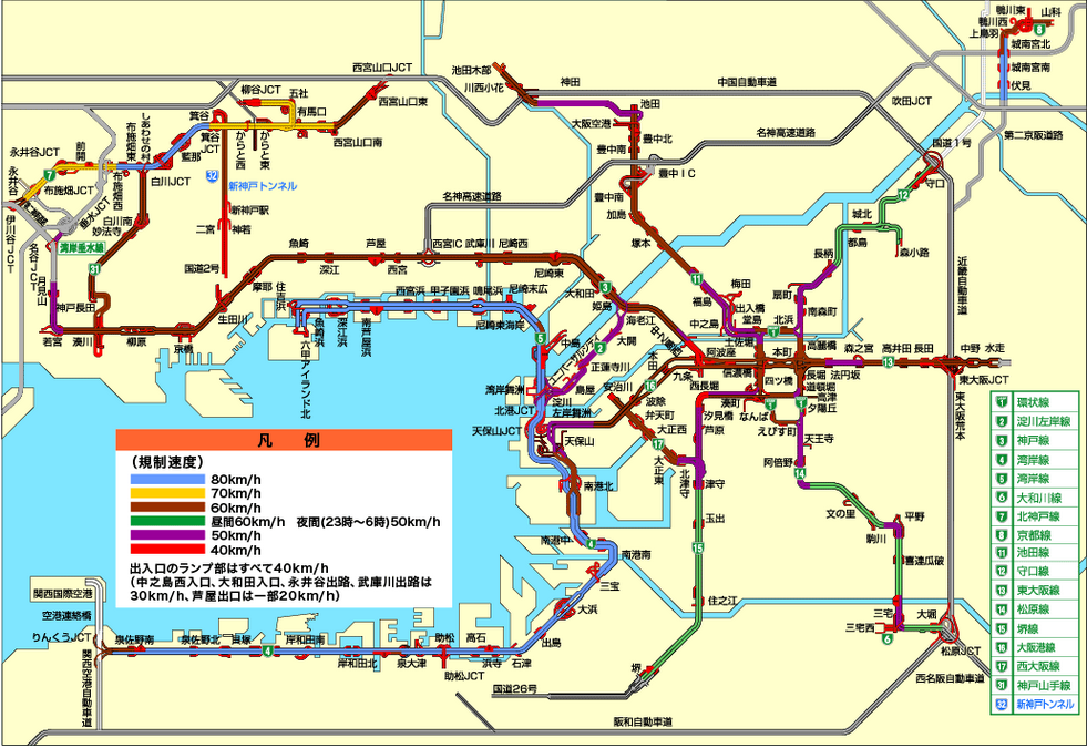 スクリーンショット 2016-06-14 13.29.52 〜 画像1