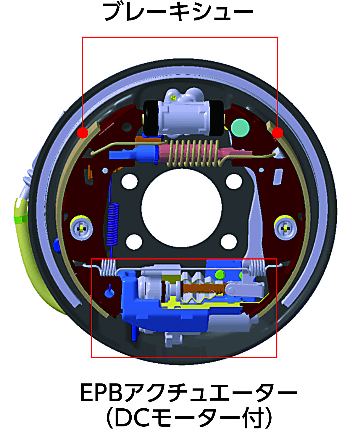 webcartop_ブレーキ07 〜 画像3