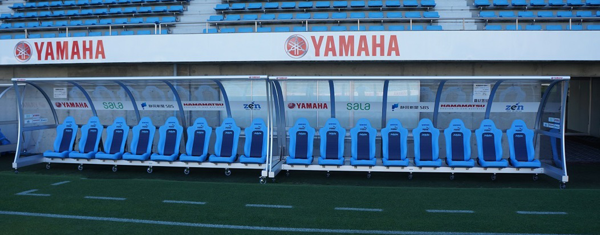 Bride製シートがサッカーjリーグ ジュビロ磐田 のホームスタジアムに採用 自動車情報 ニュース Web Cartop