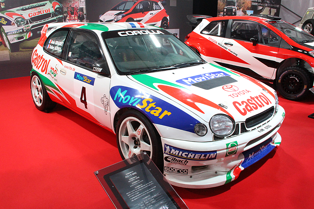 1999_Toyota Corolla WRC Type SE110 WRC_IMG_9760 〜 画像7