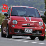 【画像】abarth　 〜 画像5671