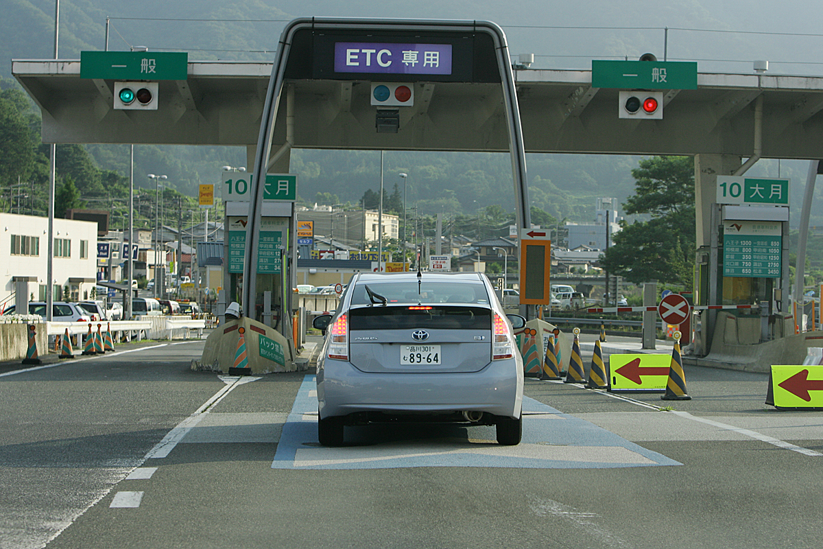 NV6B0038 〜 画像11