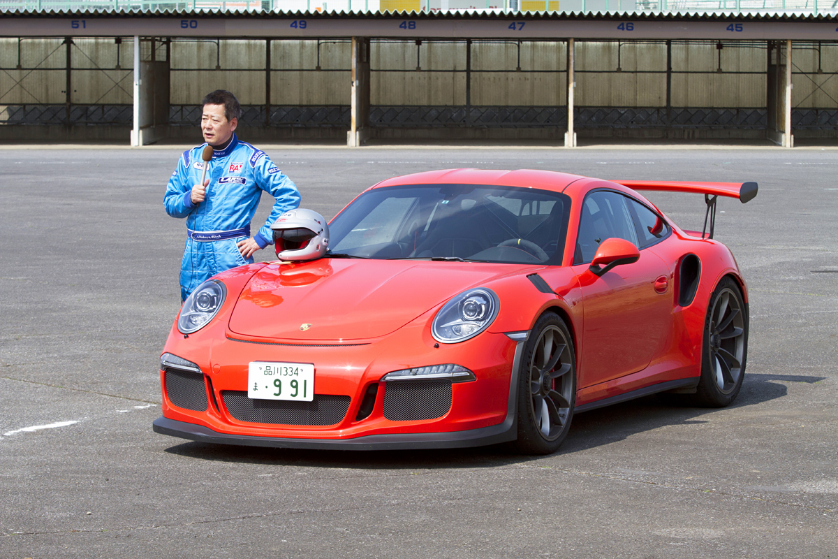 WEB CARTOP 〜 画像3