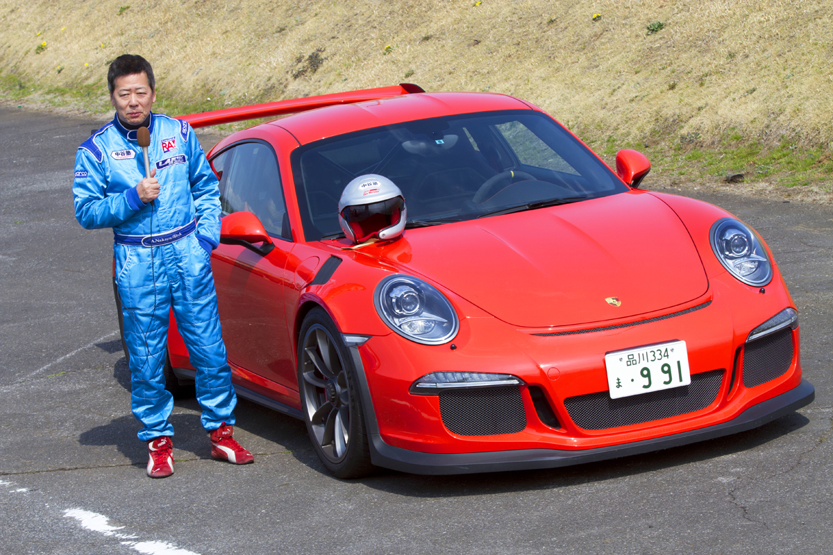 WEB CARTOP 〜 画像2