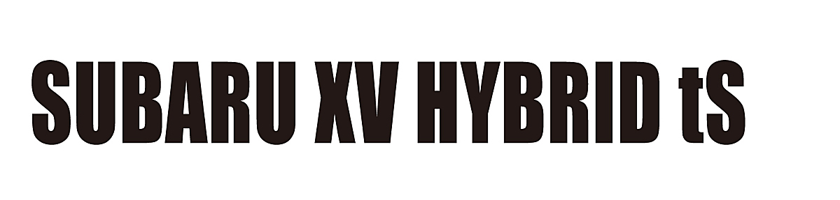 logo_subaru_xv_ts 〜 画像1