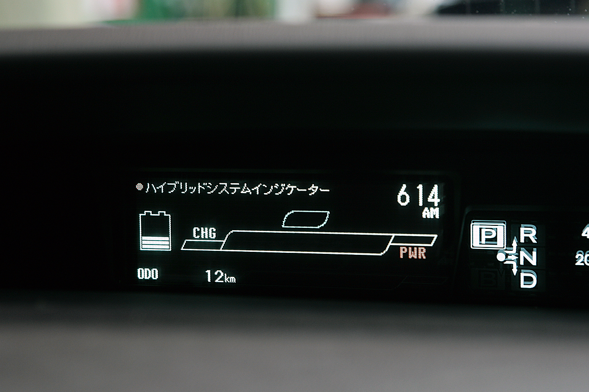webcartop_新古車08 〜 画像5