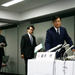 【画像】三菱自動車が燃費不正問題への損害賠償金額を発表！ 〜 画像3