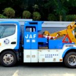 【画像】【注意】JAFへのパンク救援が急増！　約50%のクルマが空気圧不足の調査結果も 〜 画像1