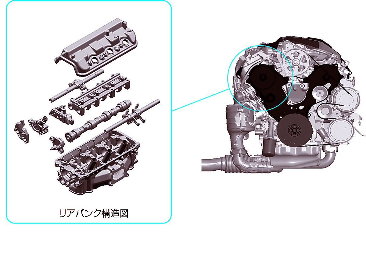 webcartop03 〜 画像12