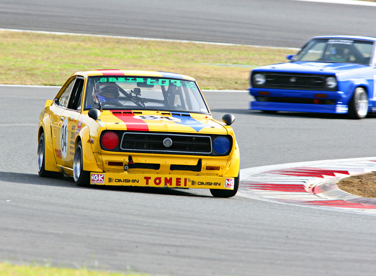 WEB CARTOP 〜 画像9