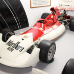 【画像】【70年代のF1マシン】最高のサウンドをもつV12も作ったイギリスの名門BRM 〜 画像3