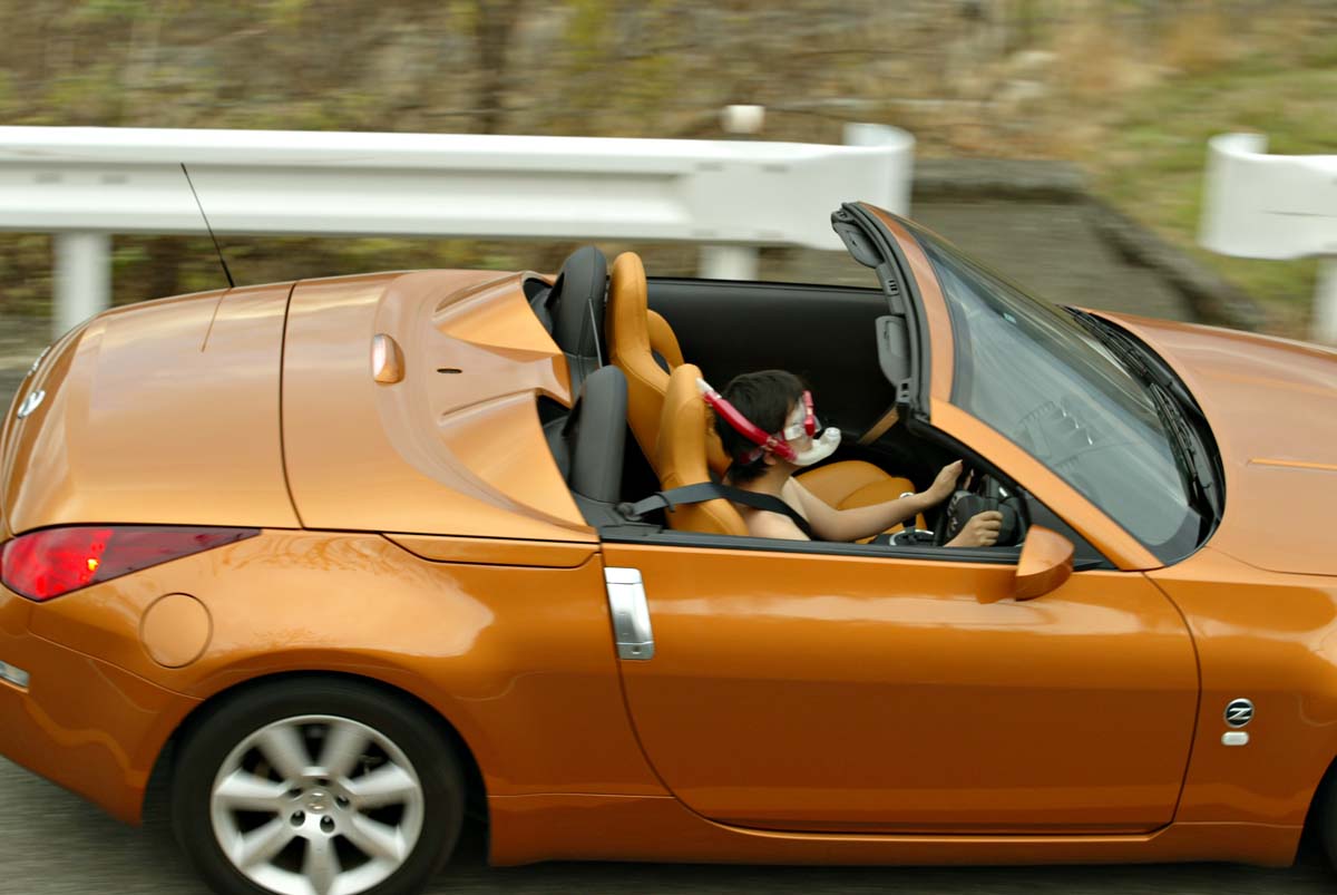 WEB CARTOP 〜 画像4
