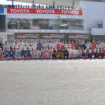 [XaCARブログ] TOYOTA GAZOO Racing FESTIVAL2012　86／BRZワンメイクレースではBRZがワンツーフィニッシュ