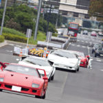 【名車が都心をジャック】東京・中央区をカウンタックやF40など80台以上がパレード！