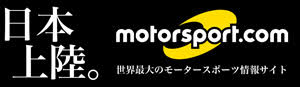 banner-motorsports-com