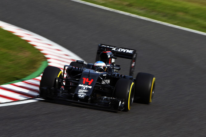 Suzuka Circuit, Japan. Friday 07 October 2016. World Copyright: Andy Hone/LAT Photographic ref: Digital Image _ONZ3586