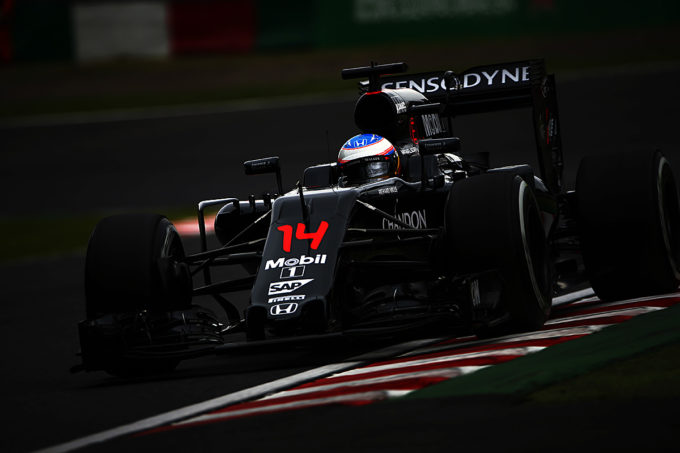 Suzuka Circuit, Japan. Saturday 08 October 2016. World Copyright: Andy Hone/LAT Photographic ref: Digital Image _ONZ4237