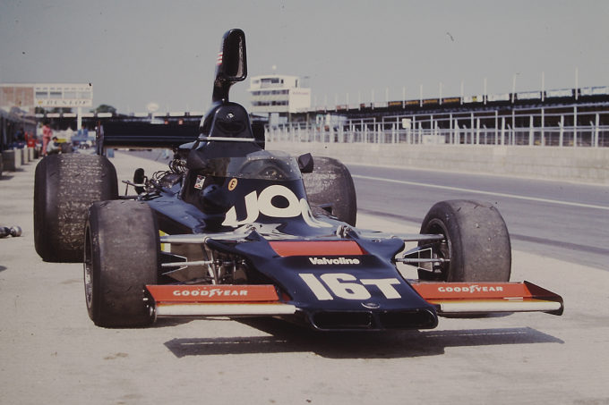 1975_shadow-dn5