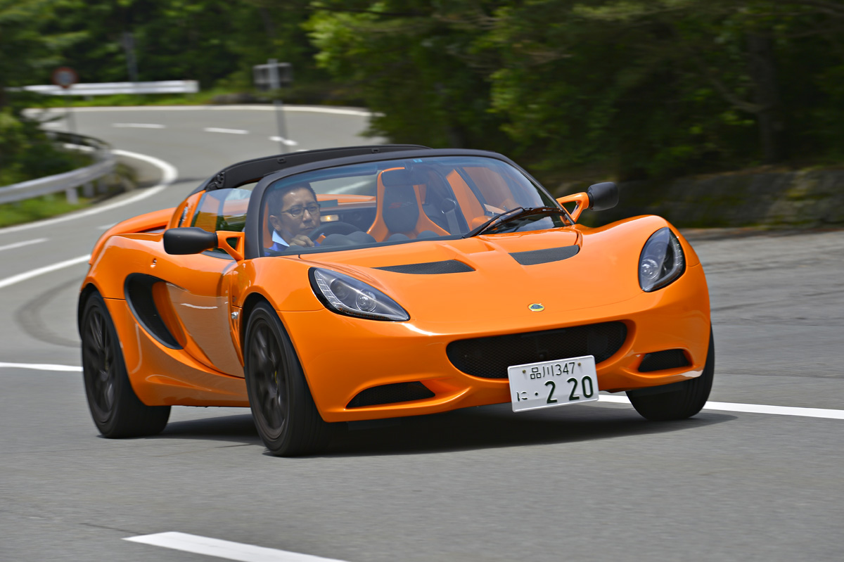WEB CARTOP 〜 画像2