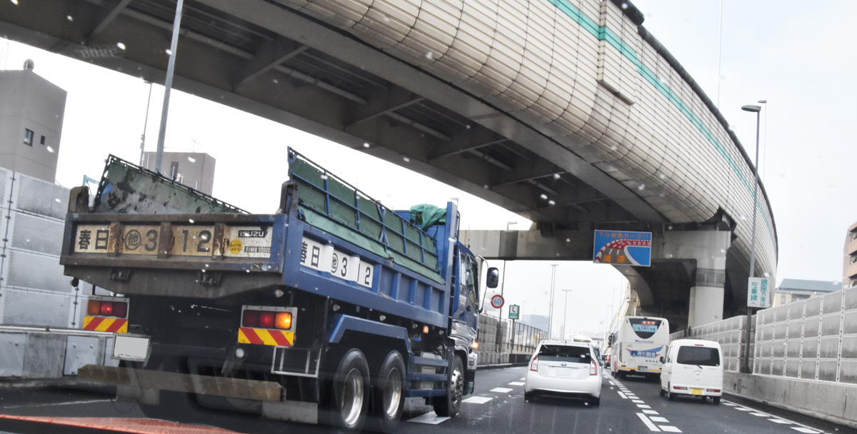 WEB CARTOP 〜 画像2