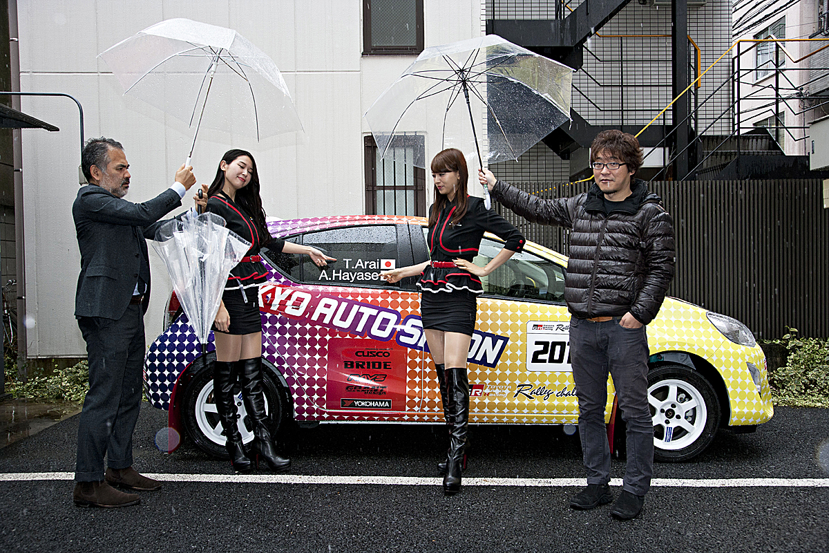 web-cartop_1_47 〜 画像14