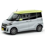 【画像】日産デイズ ルークスがマイナーチェンジ！　スピード消臭シートなどを採用して車内を快適に 〜 画像10