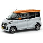 【画像】日産デイズ ルークスがマイナーチェンジ！　スピード消臭シートなどを採用して車内を快適に 〜 画像14