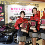 【画像】【新型NSXも展示】ららぽーとEXPOCITYで「AUTOBACS Panasonic Car-Life Festival 2016」開催中！ 〜 画像9