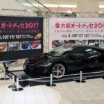 【画像】【新型NSXも展示】ららぽーとEXPOCITYで「AUTOBACS Panasonic Car-Life Festival 2016」開催中！ 〜 画像6