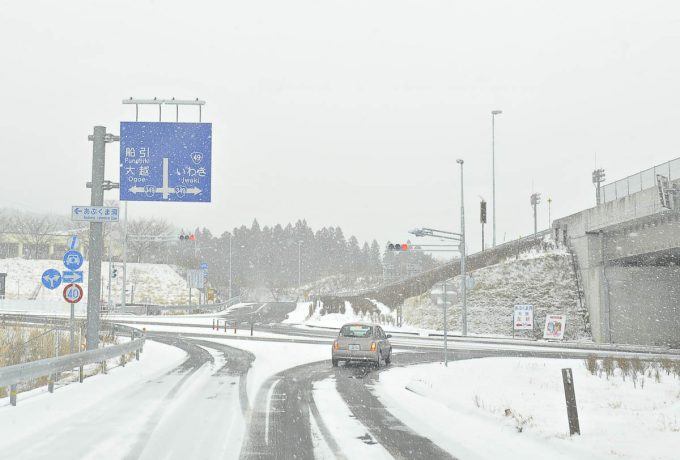 ポイントを押さえてリスクを回避 雪道の走行で気を付けること3つ 自動車情報 ニュース Web Cartop