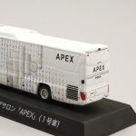 【画像】【1000台限定！】京商から化粧品ポーラ「ムービングバス」のミニカーが発売 〜 画像6