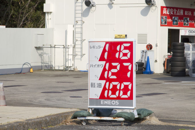 【今さら聞けない】なぜ軽油はガソリンより安いのか？