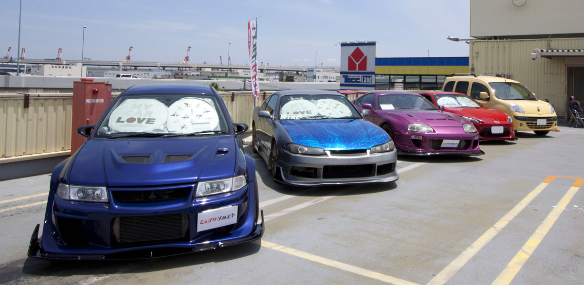 WEB CARTOP 〜 画像10