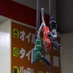 【画像】【今さら聞けない】なぜ軽油はガソリンより安いのか？ 〜 画像1